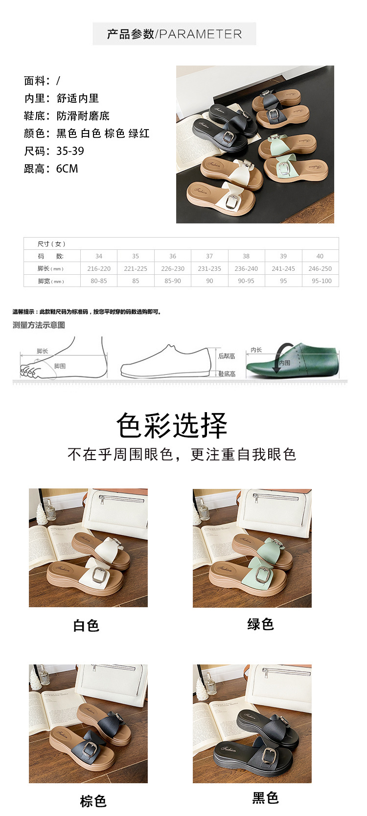 参数细节4_02.jpg