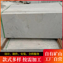 �C����ʯ�����ʯ����ʯ��������·��ʯС�^���@���е�䁵���ʯ��