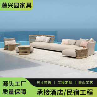 Outdoor Sofa Courtyard Rattan Terrace Garden Living Room Waterproof Leisure Rattan Chair Coffee Table Combination Balcony Villa Furniture