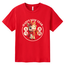 �R�걾�������tɫ��H�b�·���Ф�����^�깫˾������ݴ�aT��