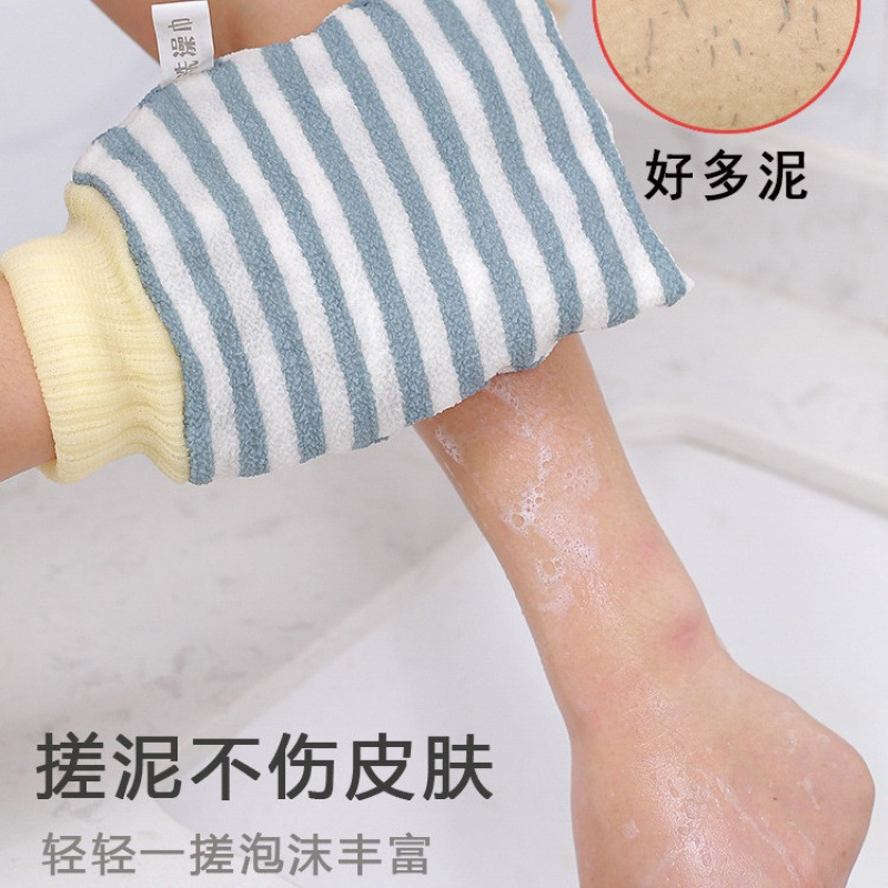 バスタオル、強力泥こすり手袋、家庭用両面背中こすりツール、女性用痛くない灰こすり、韓国男性用|undefined