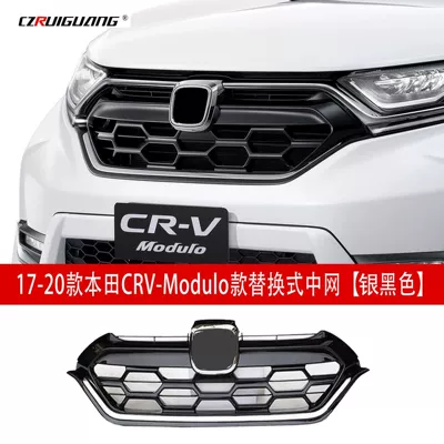 Big Surrounded: Lip Grille Bumper Rear Wing - 17-20-honda-crv-modulo-replacement-grille-silver-black