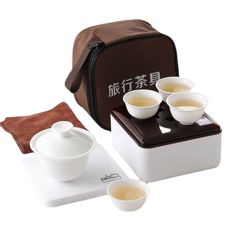 Портативный дорожный чайный набор для путешествий: керамические чашки, хранение в автомобиле, подарок, сувенир, с возможностью индивидуализации