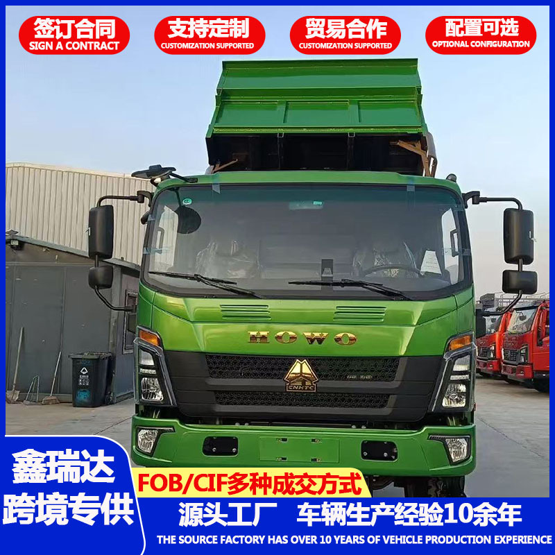 鑫瑞达主图888.jpg