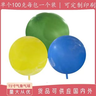 72�����z��������c�_�I��Y�ر�������w��̽�՚����������l