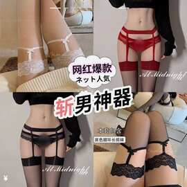 吊带辣妹性感丝袜情趣开档黑白免脱超薄连裤袜女款纯欲风开叉耐用