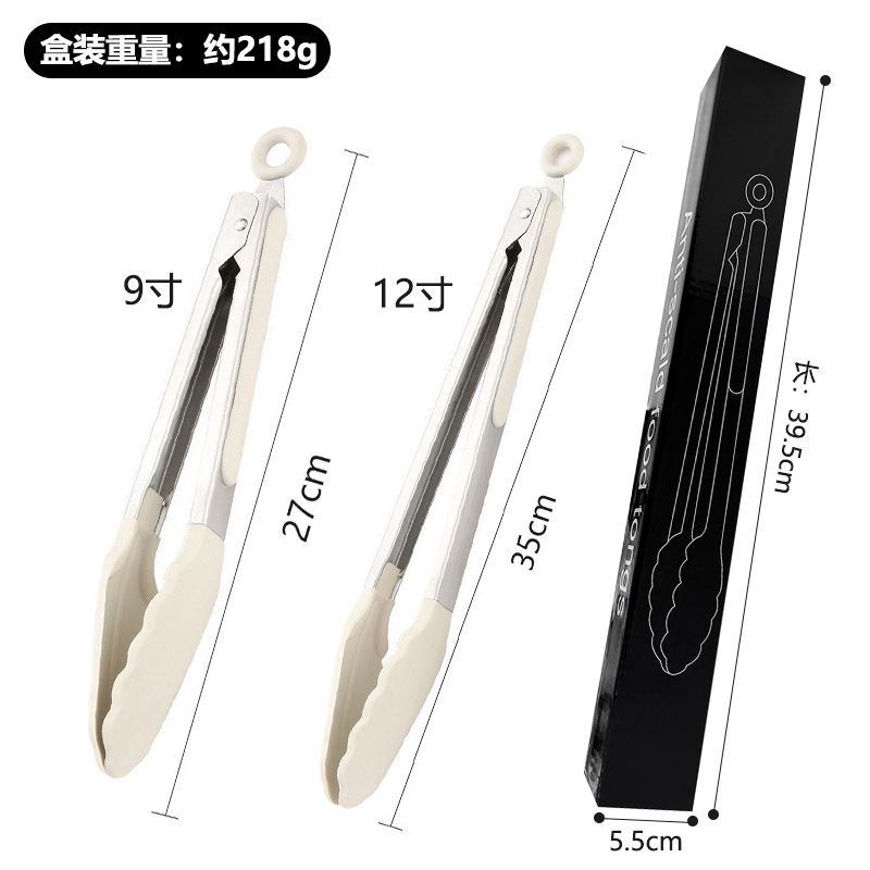 Pinzas para alimentos, pinzas de silicona para alimentos, pinzas para carne, pinzas de acero inoxidable para barbacoa, pinzas para barbacoa de 7 pulgadas, 9 pulgadas y 12 pulgadas, juego de pinzas para pan