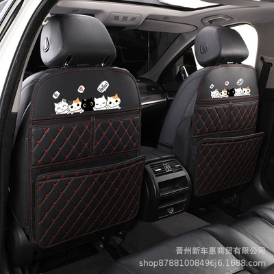 Universal Car Seat Backrest Storage Anti-Kick Integrated Pad Four-Season Multi-Functional All-Inclusive Model (Chair back anti-kick pad) - black-and-red-cat-style