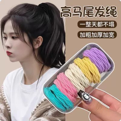 Saç üçün rezinlər for Women, 2026 New Model - ice-cream-diamond-pattern-box-of-10-pieces-upgraded-version