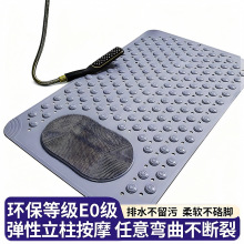 浴室防滑垫高级感淋浴房卫生间脚垫洗澡儿童老人按摩吸盘地垫耐脏