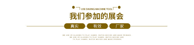 11226272416_2078093429