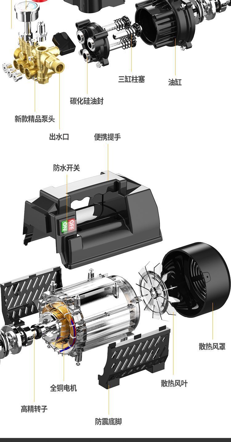 57667b23-0bb5-4ca1-89f2-8543649dbf9e.jpe