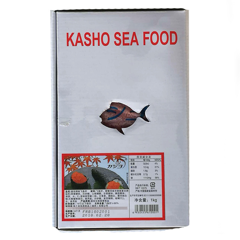 O1CN019Rak9y1xknubN4a8a_!!4037