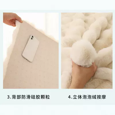 Plush Carpet for Bedroom | Car Carpet