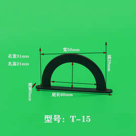 厂家批发塑胶飞机孔挂钩 塑料小提手 飞机扣吊耳 展示立体挂钩