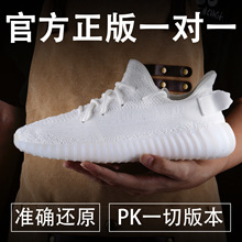 ����߰汾��˹���汬Ҭ��350�M���Ǳ��{͸�����e��Ů�\��Ҭ��Ь