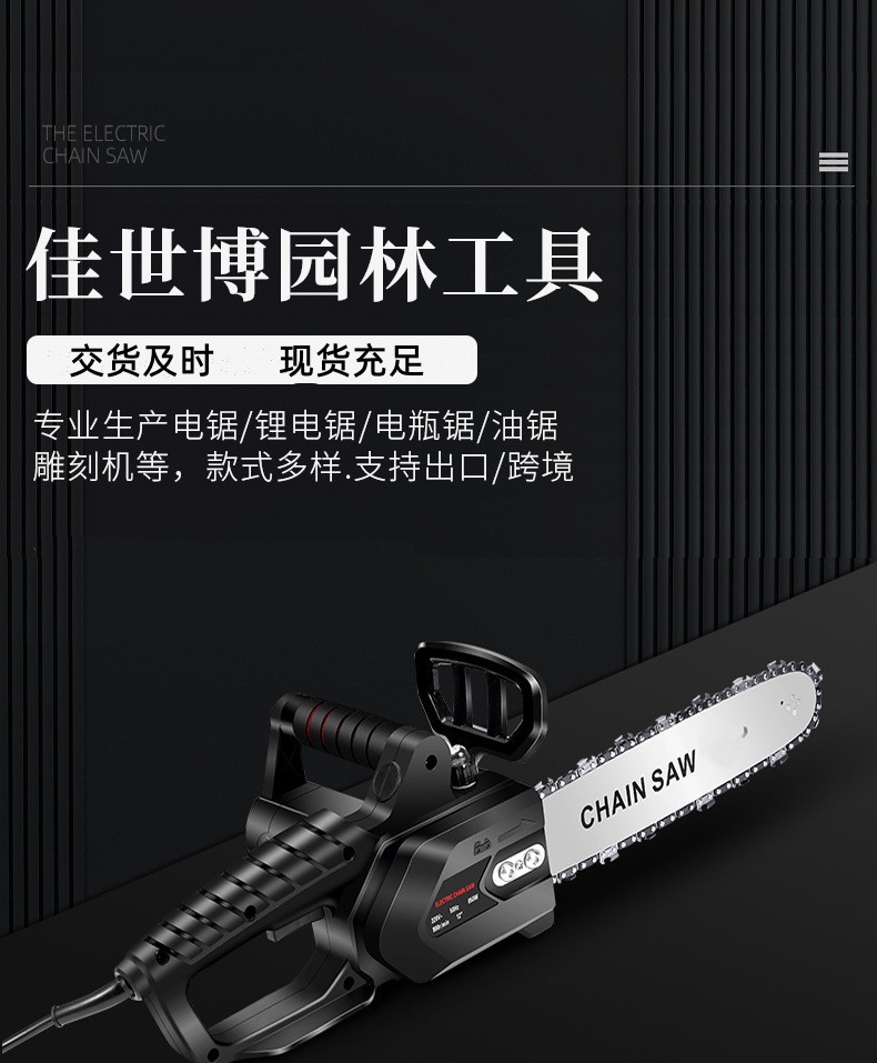 微信图片_20240628154857