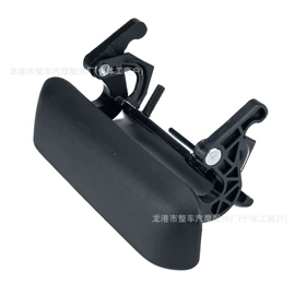 车身及附件;扶手/把手;离合器总泵