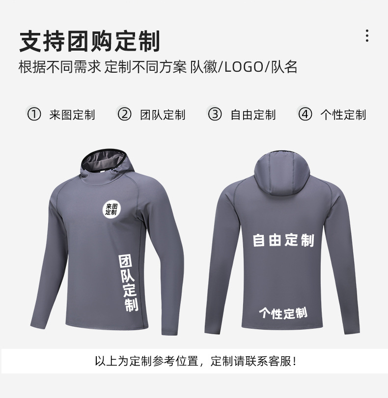 O1CN01ocee8B1nm3C9uwSWw_!!4137965131-0-cib.jpg