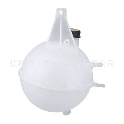 Coolant Tank Expansion – Water tank