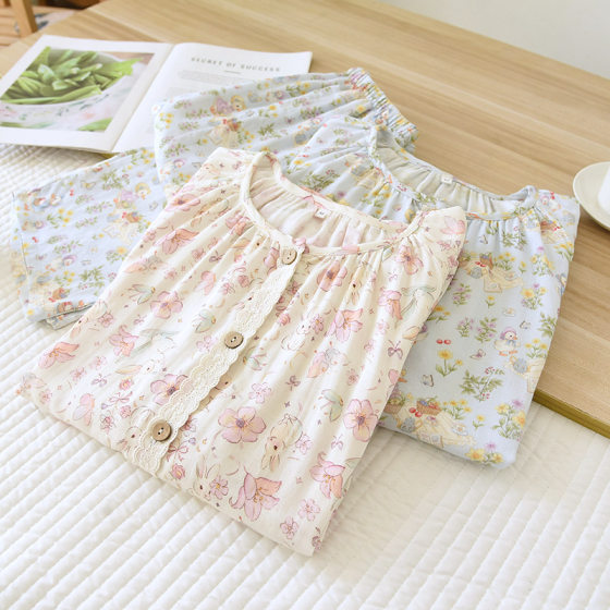 Women's Spring and Autumn Pajamas Spring and Autumn Summer Thin Pure Cotton Yarn Fabric Mesh Sweet Cute Loose Summer Home Clothes suit