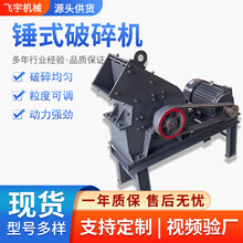 NʽC600*600늄iVʯʯCZʯúʯСɰC