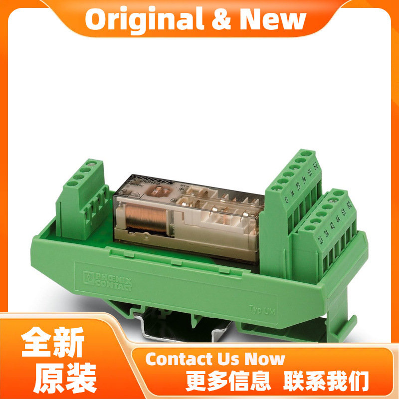 菲尼克斯PSR-SCF- 24UC/URM/4X1/2X2 - 耦合继电器 2981444