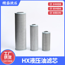 SҹHXҺ͞VоͲ^VVоIsҺ͞V