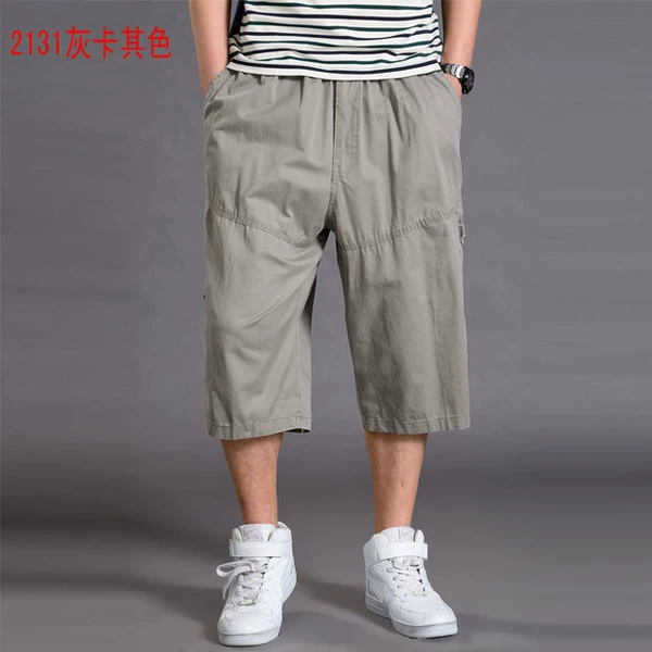 2131 khaki color