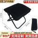 Pocket Handbag Stool Pencil Case Folding Stool Sketch Camping Mazar Fishing Stool Travel Stool Zipper Bag Folding Mazar