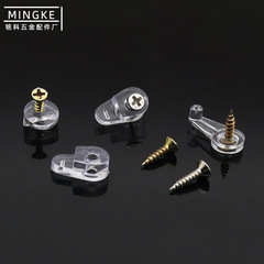 Plastic Mirror Nail Glass Holder Mirror Fixing Clip Accessories for Furniture, Wardrobes, and Mirrors – Glass Clamps for Secure Installation and Mounting