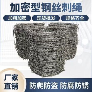 �羳���Q���K���o�W�̾W�����F�z���I�����̇�������\ͥԺ�����W