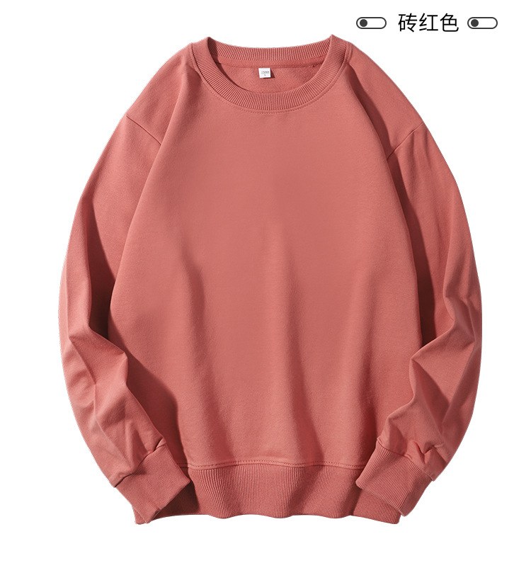 Sudadera de Otoño e Invierno, Nueva, de Manga Corta, Color Sólido, Cuello Redondo Holgado, 280G, Venta al por Mayor, Informal, Versátil, con Logotipo