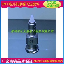 մczC^0.03mm΢ףմ΢׼gS
