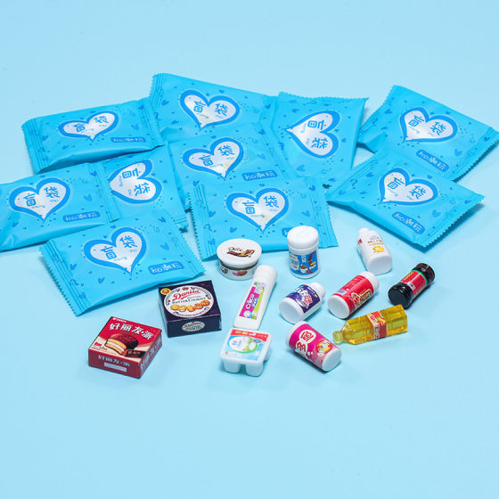 Internet Red Blind Bag Miniature Food Play Mini Model Toy Simulation Supermarket Snack Beverage Wine Bottle Jewelry Small Ornaments