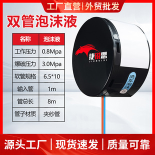 ϴ܇��ƴ�b�M�Ϲ�ˮ�Ćι�ˮ���p����ĭ��ϴ܇�O���ԄӾ������A��