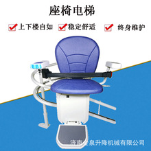 金泉无障碍斜挂升降平台座椅电梯升降机轨道式爬楼机楼梯升降机