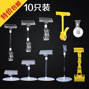 10����ը�N�V�漈�A���p�^�A͸��POP��Ʒ�˺��r���Ƙ˃r