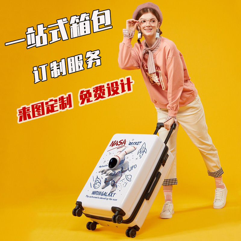 Customized Pc Trolley Case Three-Piece Set Universal Wheel 20inch Password Boarding Case New Travel 24inch Luggage Wholesale