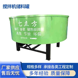 混凝土机械;其他工程机械;工程建筑机械