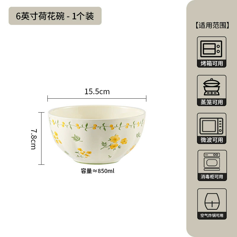Ceramic Tableware Set, Japanese-style Yellow Lotus Pattern — Multiple sizes & gift sets