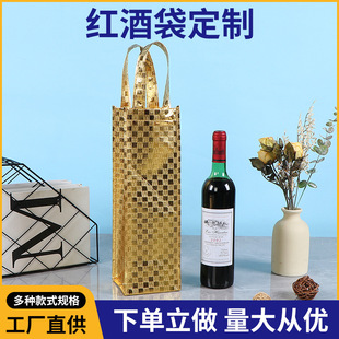 ��Ĥ�o�����t�ƴ��������ѾƆ��p֧�b�YƷ���ƴ���ɫ�V��ُ���