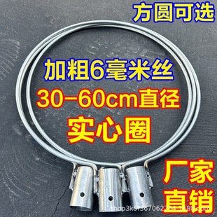 Manufacturer Wholesale Ultra-Hard, Ultra-Strong, Thick Solid Iron Ring Fishing Gear Supplies for Catching Large Fish