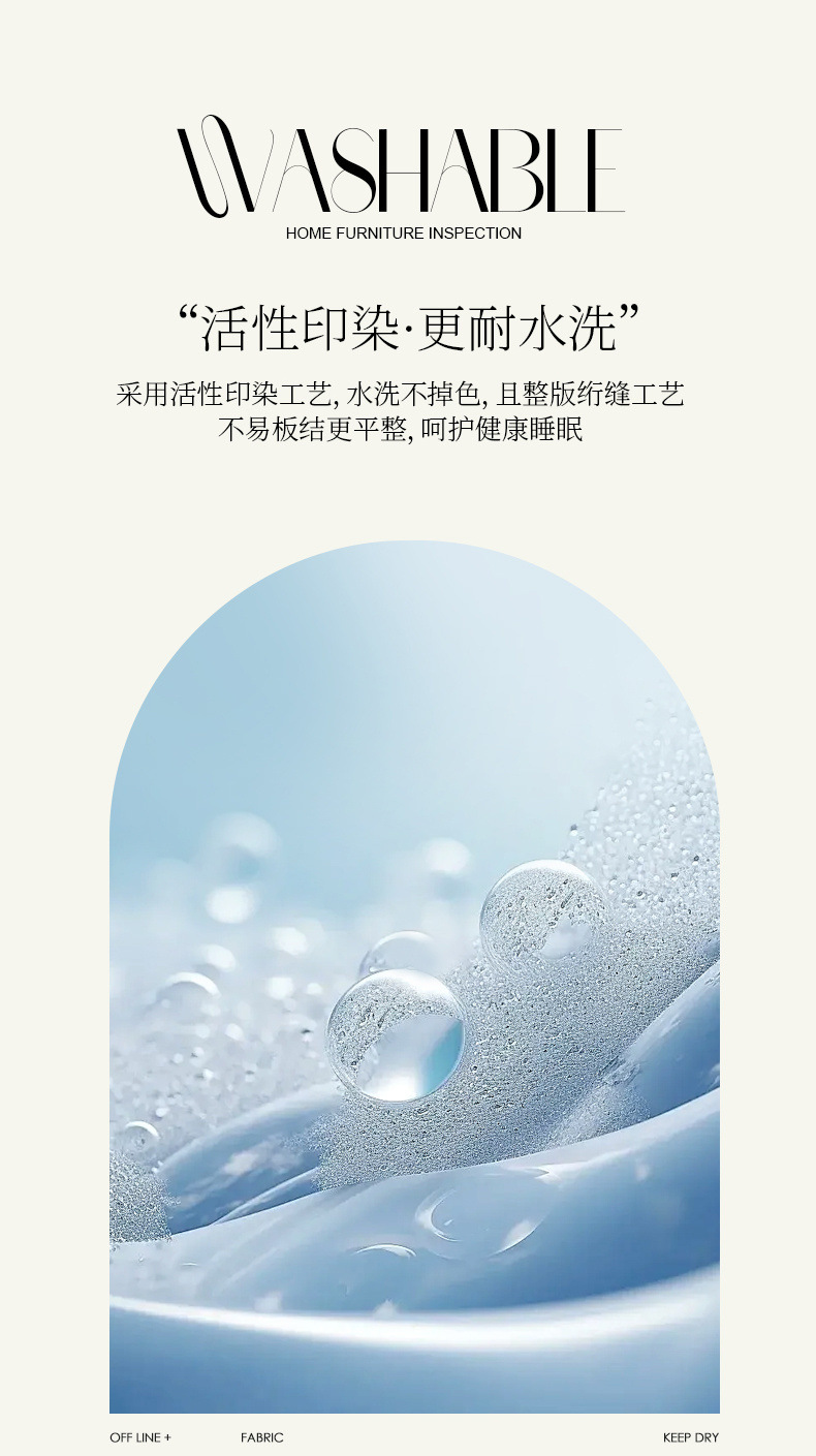 b9b9973f-b651-4380-aeea-3ec33643b576.jpe