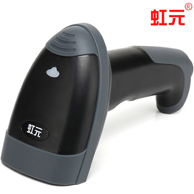 Rugged 4mil automatic Sensing on speakerphone laser Barcode scanning gun Barcode Scanner