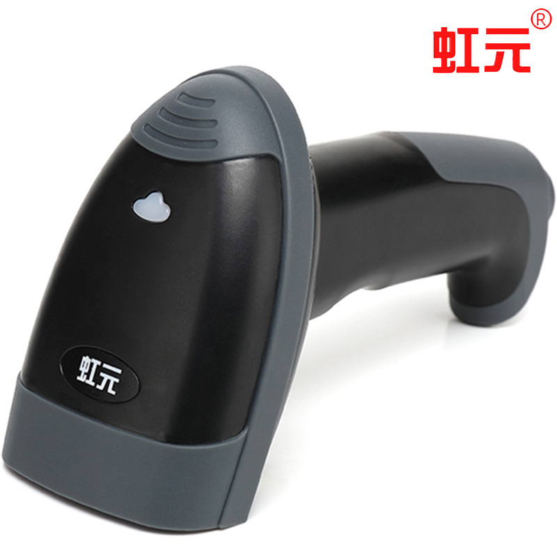 Rugged 4mil automatic Sensing on speakerphone laser Barcode scanning gun Barcode Scanner