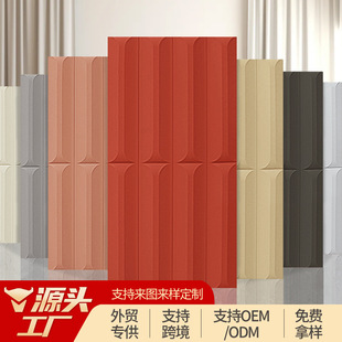 pu����u�Ļ�ʯ�W�t�����u����ˇ�g������3D�׺Π��屳�����⠝�u