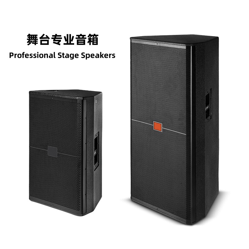 Outdoor performance 15 inch stage speaker bar wedding school speech double 15 inch professional full frequency speaker