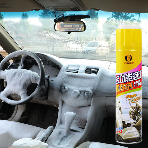 650ml car interior cleaning agent ceiling seat dashboard table household decontamination multifunctional foam cleaner