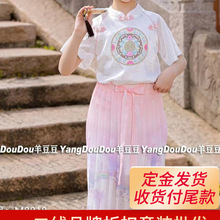 СSƷۿͯbŮͯBȹؔ[Iͯbβ؛l